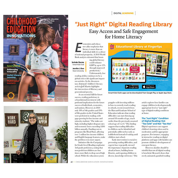 Smart Kidz Club Featured in Childhood Education Journal!